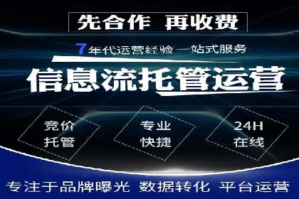 案例分析：信息流平台在新闻传播中的应用